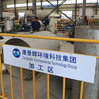 蒸發器設備廠家哪個好？
